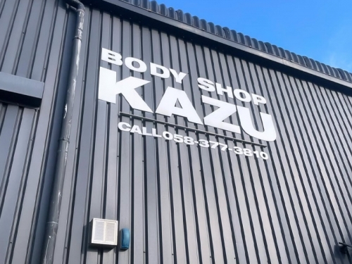 【面談確約／現場の声あり】鈑金経験を正当に評価する認定工場。輸入車の高度修理で腕を磨きたい方へ✨