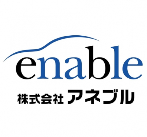 【愛知県碧南市】エンジンの適合業務 ※大手自動車メーカーとの取引実績あり/転居の場合住宅補助有