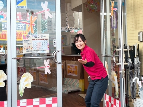 ショールームスタッフを募集✅女性社員が活躍中✨育児休暇実績有