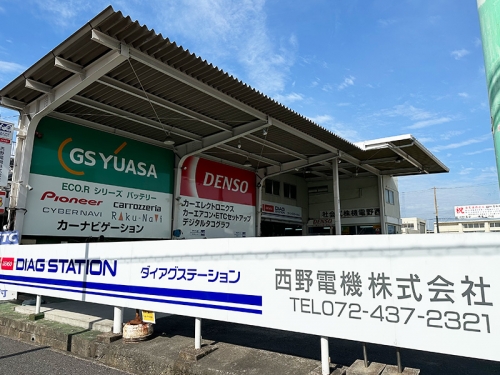 自動車電装整備士｜点検・車検だけじゃ物足りない！故障診断・電装修理に挑戦
