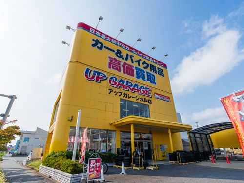 カー用品・バイク用品の販売スタッフ（アルバイト）│未経験から正社員を目指せる！車・バイク好き歓迎！