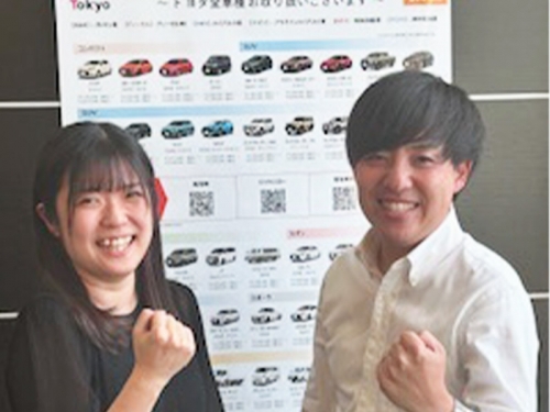 自動車の販売スタッフ✅未経験応募可⭐️創業39年の安定基盤