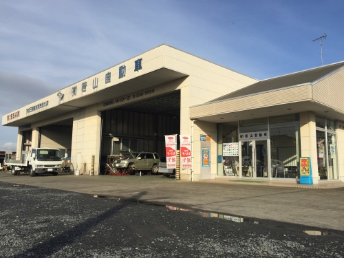 自動車整備士募集／日祝・第2第4土曜休み／残業なし