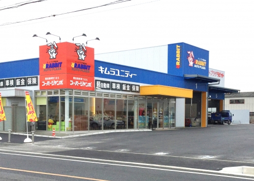 【刈谷市&times;自動車整備士】年間休日121日！扱う車は多種多様！