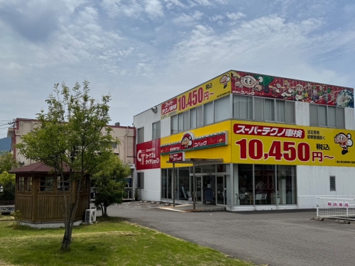 10年後も、この仕事を誇れるように！会社を変えることで人生を変える