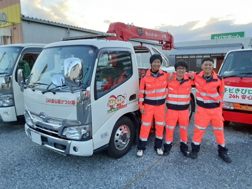 レッカー・ロードサービススタッフ募集！普通運転免許で応募OK！夜勤不可の方も相談◎