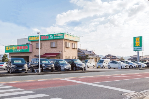 自動車営業急募!!未経験歓迎、経験者優遇！！