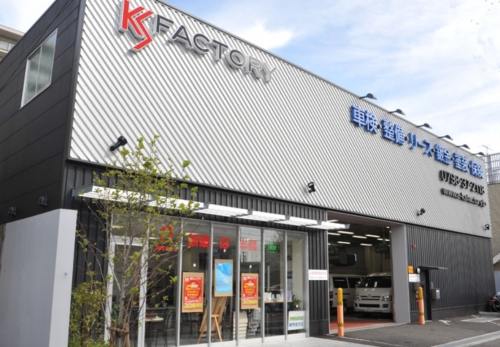 【未経験歓迎】自動車の鈑金職人を募集中【ボディーワーク】