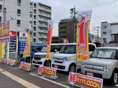 ✨ 未経験から始める営業職✨ 完全反響営業✅高い成約率✅書類選考なし