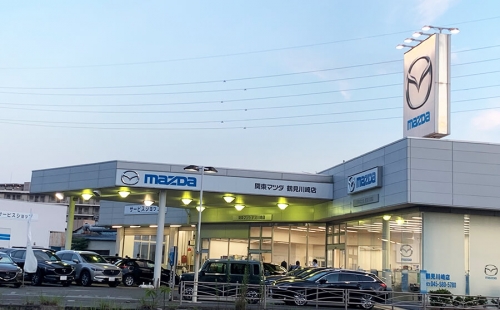 世界最大のマツダディーラー｜年休117日、賞与4.4ヶ月!より安心して働ける環境を目指し、改革推進中