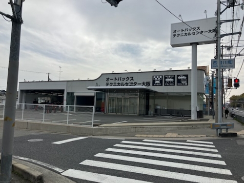 最先端の設備と安心の体制！オートバックスグループで始める店舗スタッフ募集！