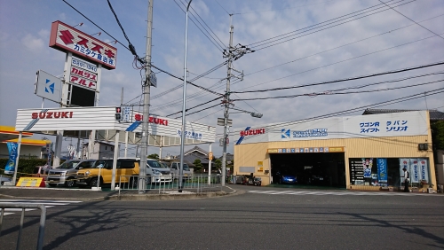 整備アシスタント