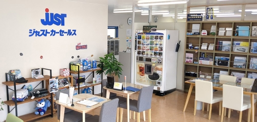 【川崎市&times;自動車店頭販売営業】年間休日125日以上/福利厚生充実/ワークライフバランスがとりやすい