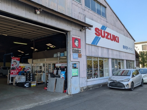 ✅面談確約！✨あなたの整備士ライフ、ここから進化する！