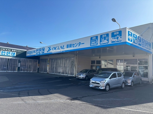 ✨役職より現場。検査員としての経験と資格を、これからも車の検査・整備に活かしませんか？