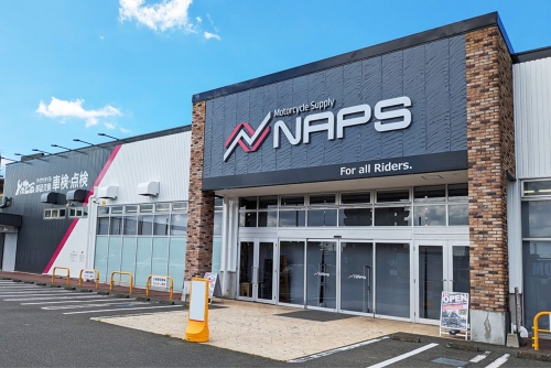 【手当最大9万円！】オートバイの整備スタッフ募集中！