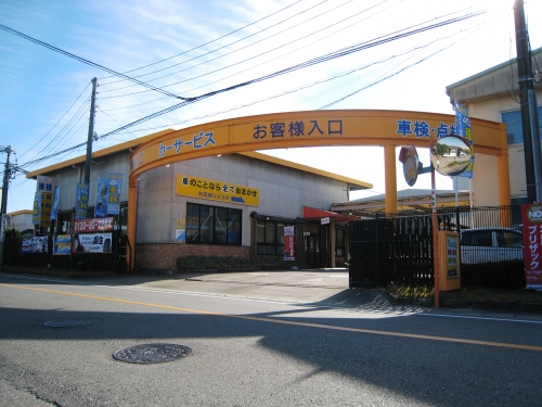 【犬山市&times;自動車整備士】年間休日121日！扱う車は多種多様！