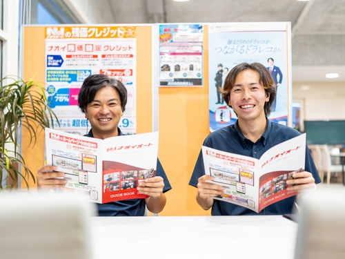 ✨事務経験を活かしてスキルの幅が広がる総務へ✅面談確約