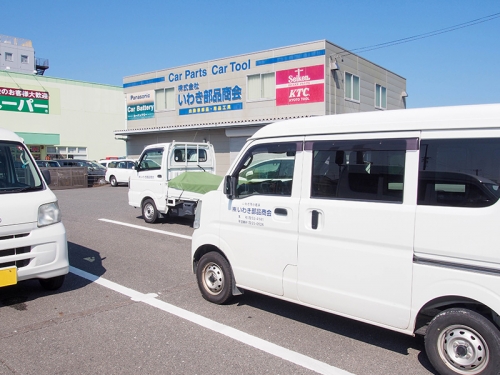 自動車部品・用品などの配送業務｜土日祝も休みの週休２日！軽バンでの配送なので、力仕事が不安な方でも◎