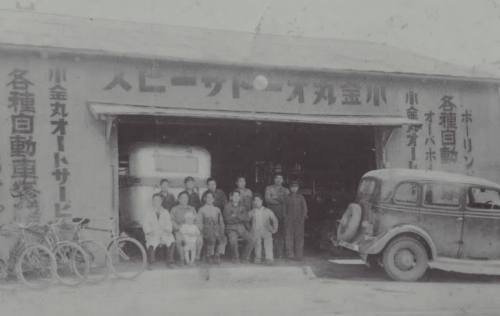 もうすぐ創業90周年の会社で自動車整備士として活躍しませんか？