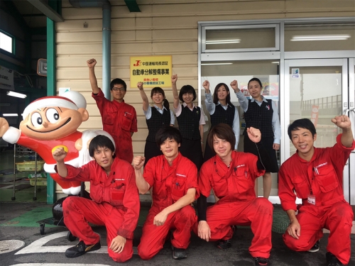 【自動車検査員（パート）／経験年数不問】シニア歓迎！福利厚生も充実で働きやすさ◎