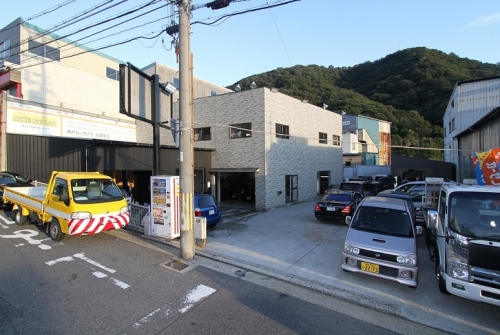 自動車整備工場営業