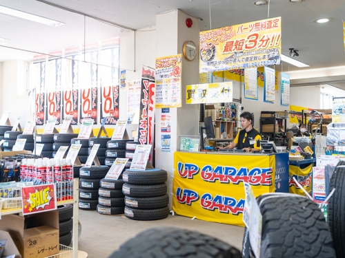 社員登用有✅週3日～OK✨アルバイトから社員も目指せる