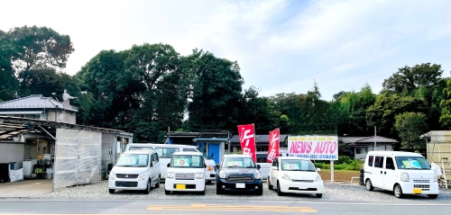 自動車整備士（経験者優遇！未経験者歓迎）60歳以上の方歓迎