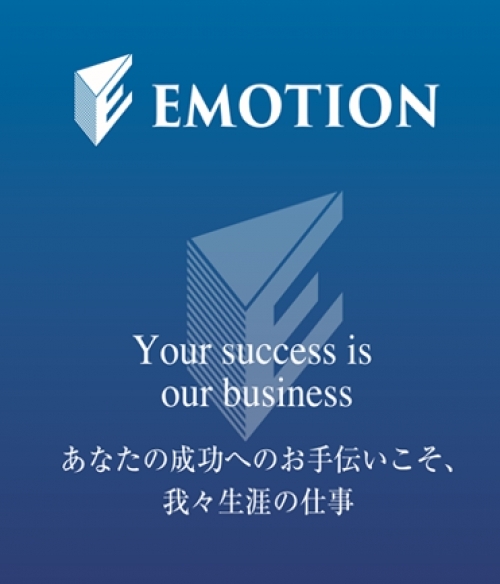 メーカー直系の輸入車ディーラー　高収入を狙えます
