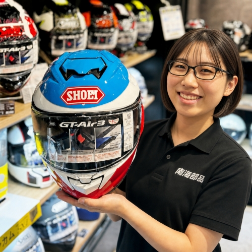 バイク用品総合専門店〔南海部品　太田店〕／販売・レジスタッフ／✨土日祝：時給100円UP✨