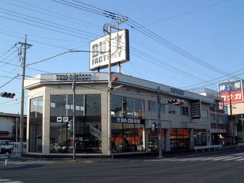 ◎サービススタッフ募集　◎経験者40万～