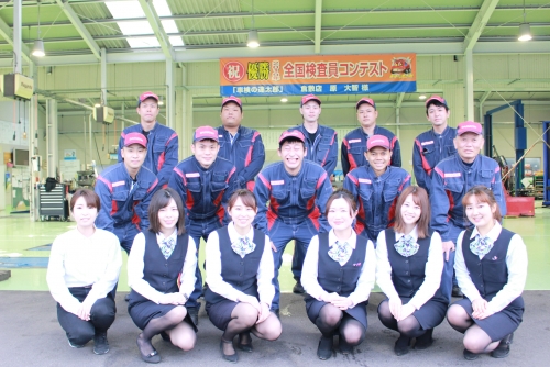 【平均年齢31歳】検査員優遇 / 整備士