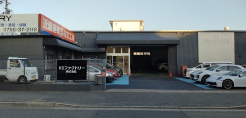 【未経験、工場見学歓迎】自動車の整備士を募集中【メカニック】