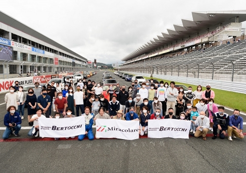 マセラティ専門ショップで整備士を募集しています