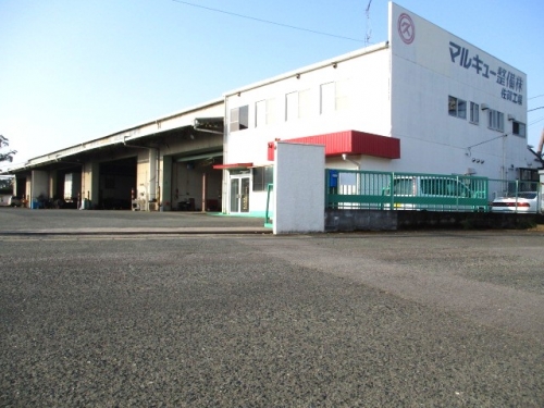 整備した工賃によるインセンティブあり！★賞与年3回★残業月平均5ｈ