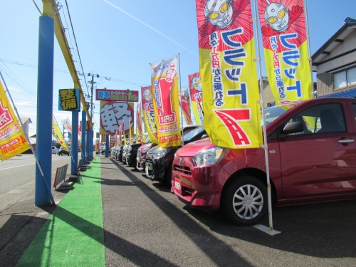 フラット７取扱い件数県1位！　新車リース販売店頭のみ訪問なし