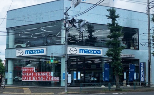 世界最大のマツダディーラー｜年休117日、賞与4.2ヶ月!より安心して働ける環境を目指し、改革推進中