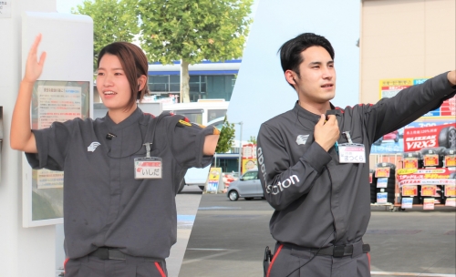 社内で様々な経験ができる職場！20～30代活躍中！「セルフ旭ヶ丘サービスステーション」