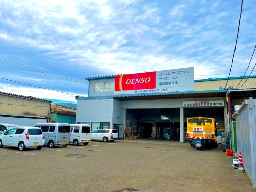 自動車電装メカニック