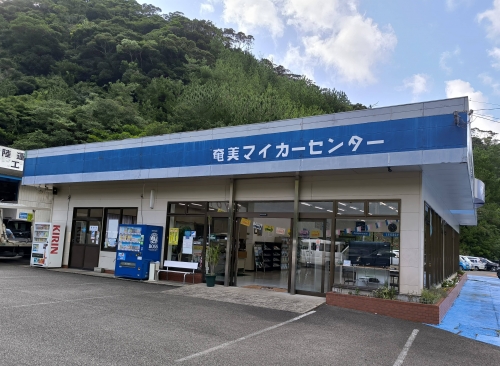 カーライフアドバイザー◎未経験OK◎UIJターン歓迎