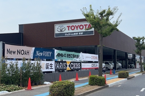 ✨事務デビューでも大丈夫！人と関わる、ちょうどいい距離感の職場です