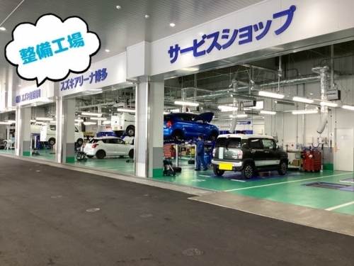 【県外転勤なし】賞与5.7ヶ月分：メーカー直営ディーラー