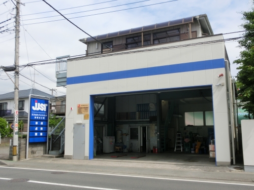 【神奈川県海老名市&times;洗車・回送 パート】法人リース車の洗車・納車・引き取り業務