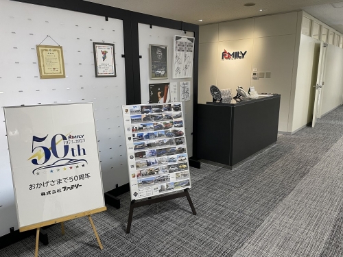 千葉市&times;経理財務｜将来の管理職候補｜希望休ほぼ100％・残業月20h程度