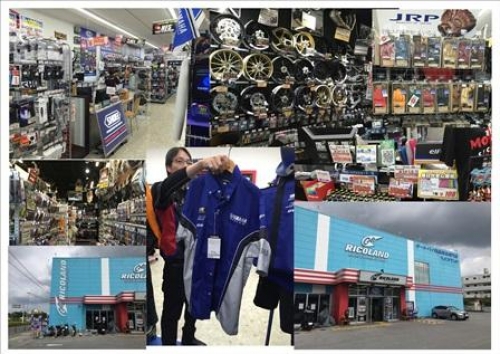 バイク用品大手『ライコランド沖縄店』で整備士募集。創業92年の安定企業グループ