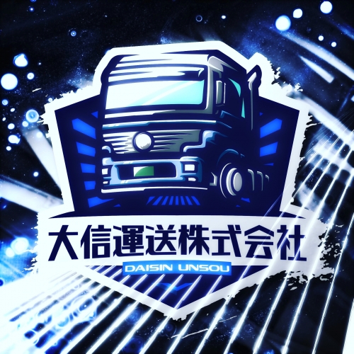 トラック、トレーラー整備士