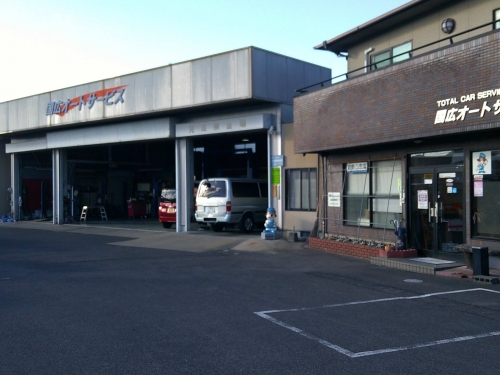 未経験大歓迎！！