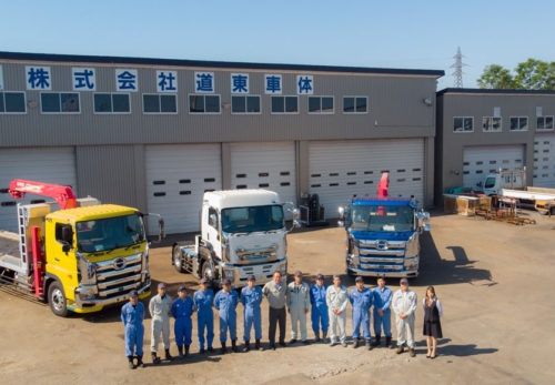 整備士資格がなくてもOK！工場新設につきスタッフを募集しています！