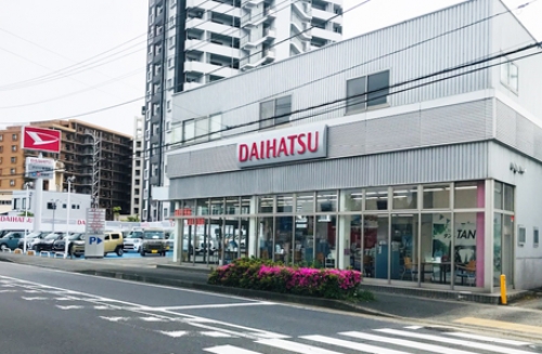地元に密着 ダイハツ正規販売店で車検・点検・修理 茅ヶ崎市