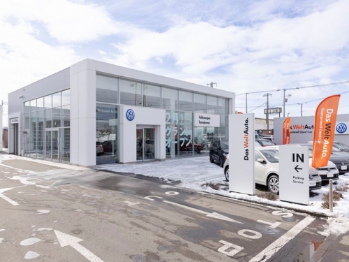 フォルクスワーゲン正規ディーラーのサービスフロント（未経験可）｜年間平均休暇日数123日！